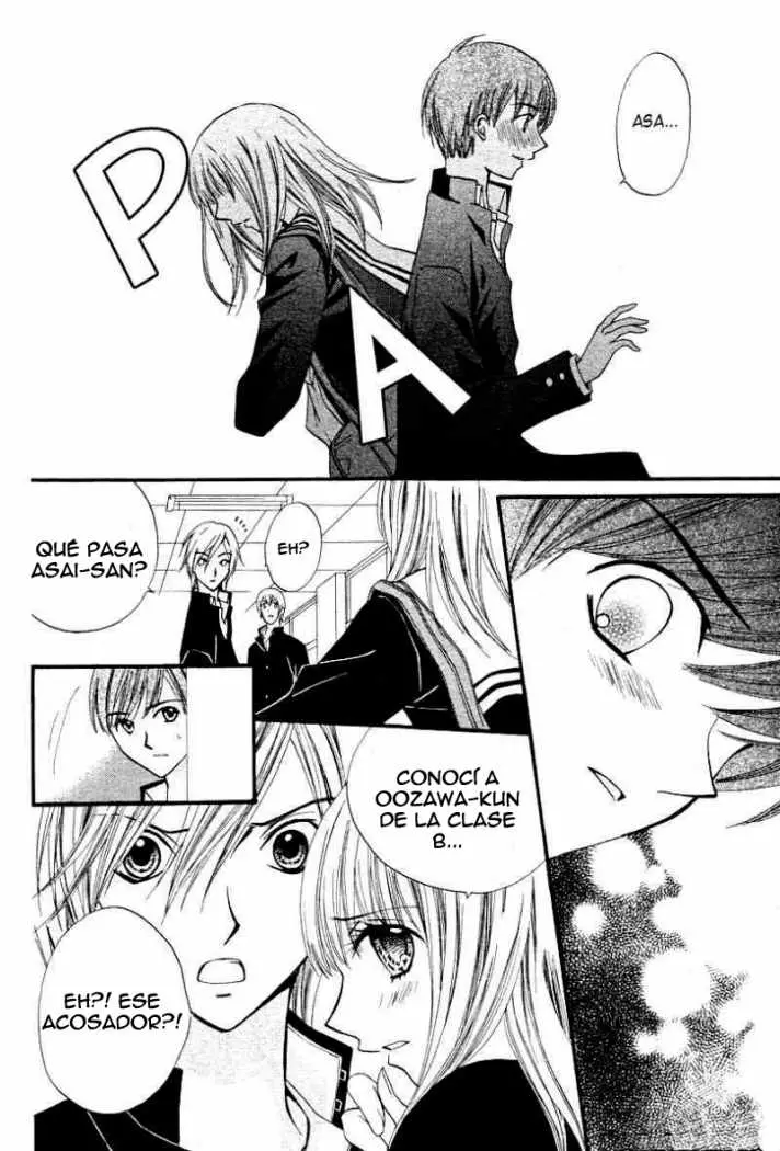 Arisa (2008) - Capítulo 13 - Página 33 - LectorTMOo