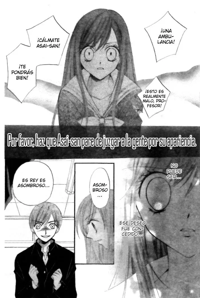 Arisa (2008) - Capítulo 14 - Página 13 - LectorTMOo