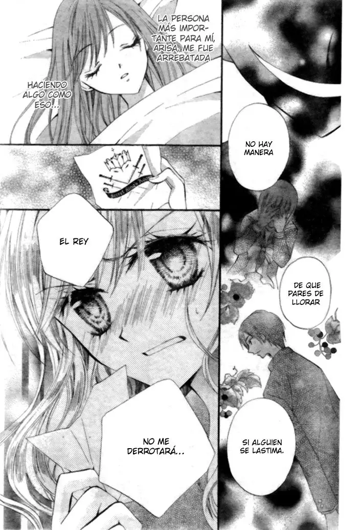 Arisa (2008) - Capítulo 14 - Página 32 - LectorTMOo