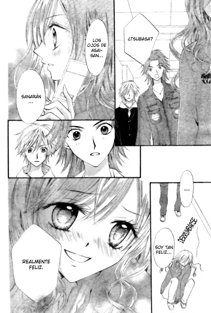 Arisa (2008) - Capítulo 14 - Página 37 - LectorTMOo