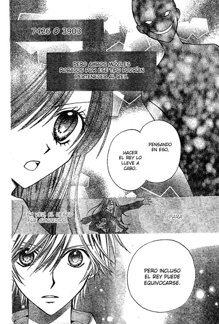 Arisa (2008) - Capítulo 15 - Página 12 - LectorTMOo