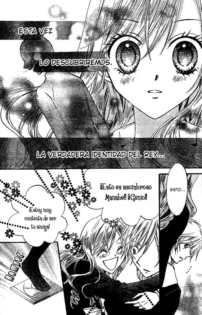 Arisa (2008) - Capítulo 15 - Página 17 - LectorTMOo