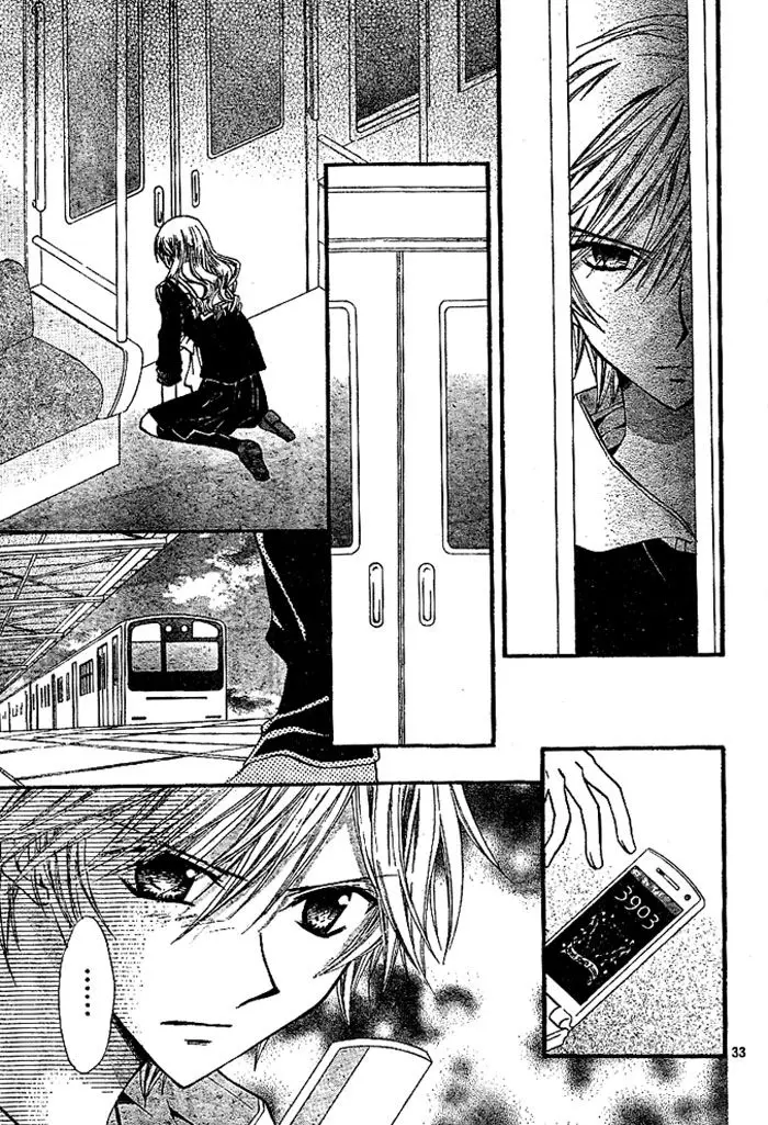 Arisa (2008) - Capítulo 15 - Página 33 - LectorTMOo