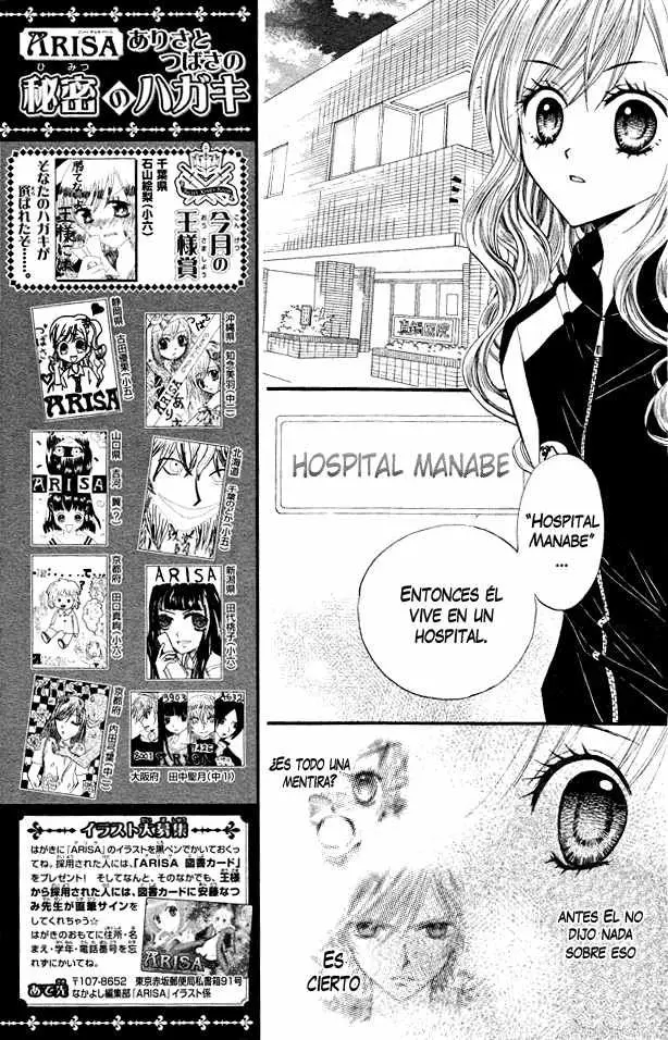 Arisa (2008) - Capítulo 16 - Página 13 - LectorTMOo