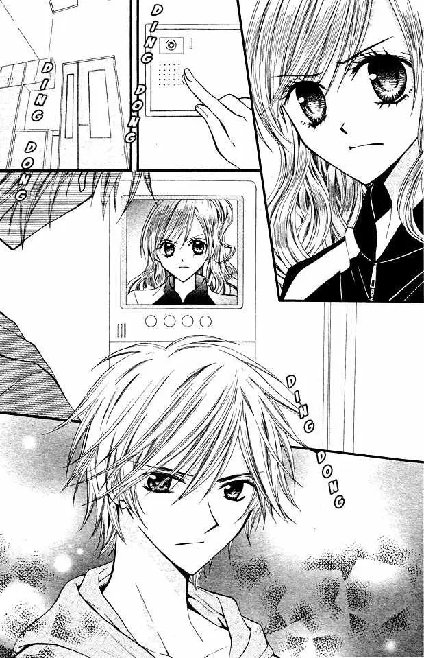 Arisa (2008) - Capítulo 16 - Página 14 - LectorTMOo