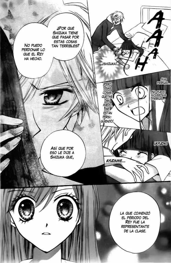Arisa (2008) - Capítulo 17 - Página 13 - LectorTMOo
