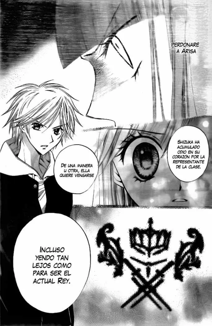Arisa (2008) - Capítulo 17 - Página 15 - LectorTMOo