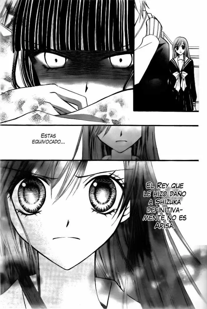 Arisa (2008) - Capítulo 17 - Página 17 - LectorTMOo