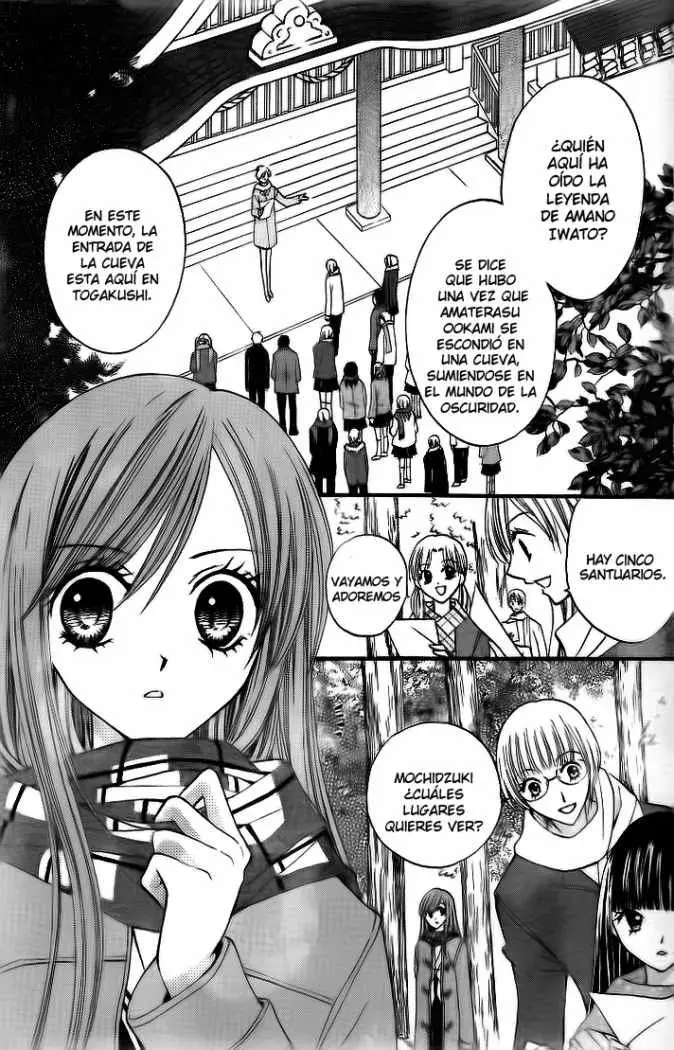 Arisa (2008) - Capítulo 17 - Página 19 - LectorTMOo