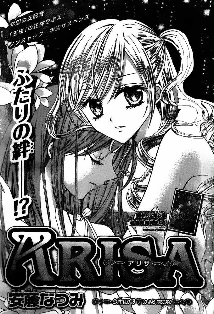 Arisa (2008) - Capítulo 18 - Página 5 - LectorTMOo