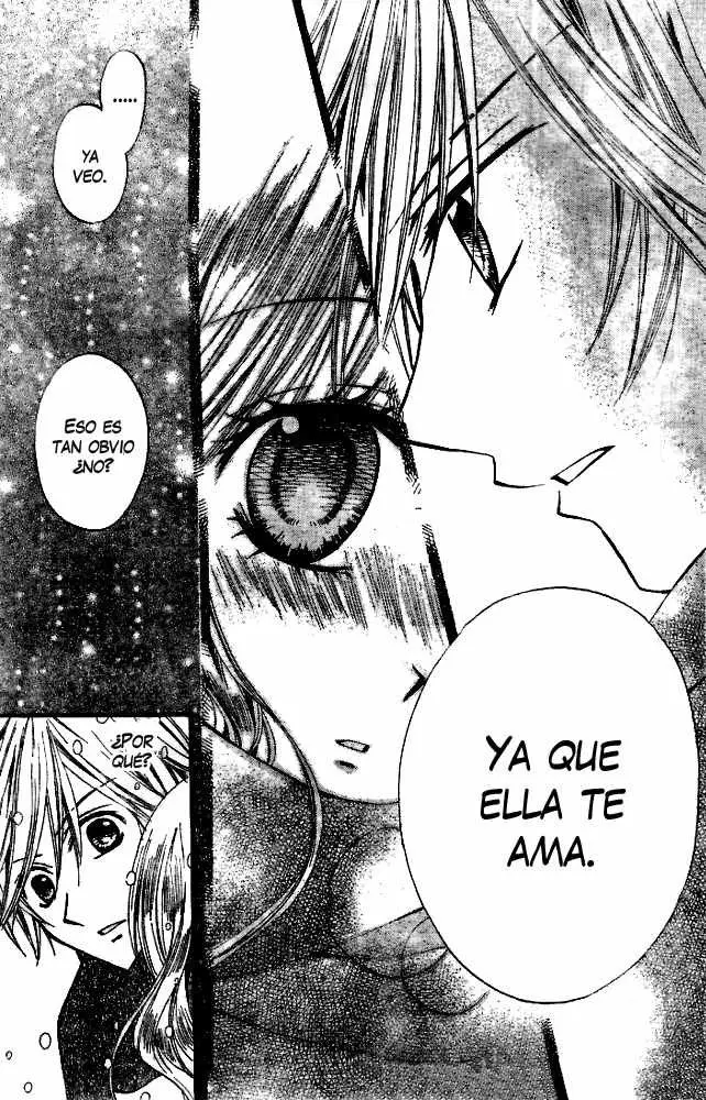 Arisa (2008) - Capítulo 18 - Página 29 - LectorTMOo