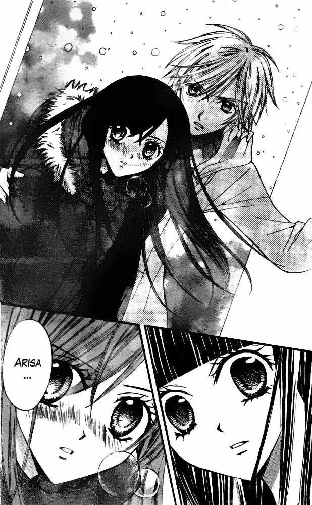 Arisa (2008) - Capítulo 18 - Página 34 - LectorTMOo