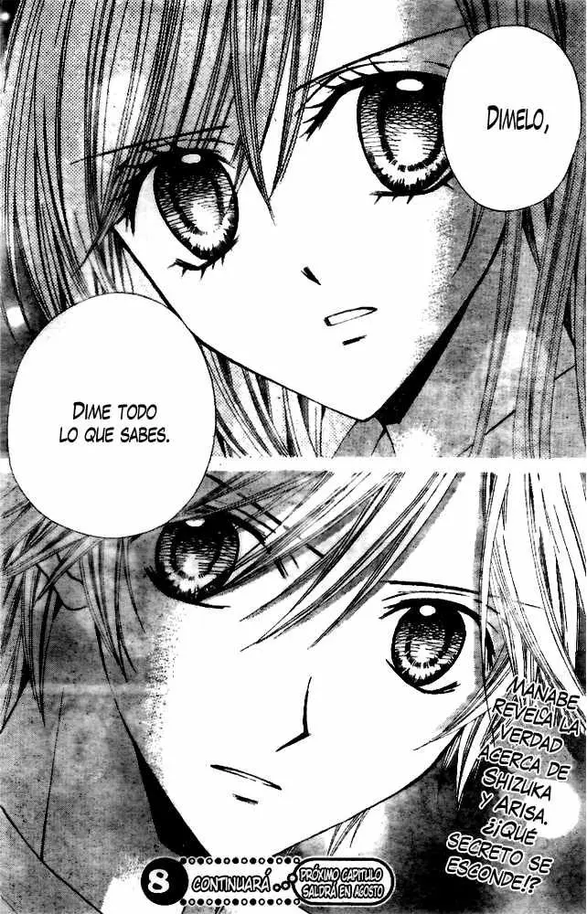 Arisa (2008) - Capítulo 18 - Página 42 - LectorTMOo