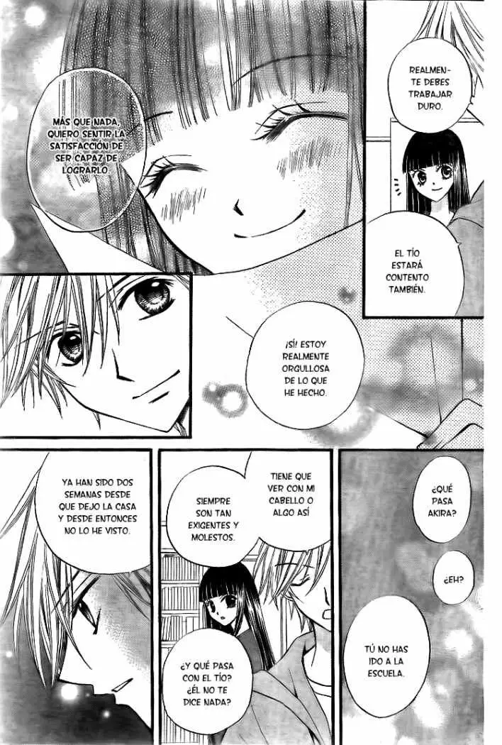 Arisa (2008) - Capítulo 19 - Página 13 - LectorTMOo