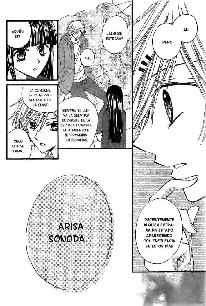 Arisa (2008) - Capítulo 19 - Página 14 - LectorTMOo