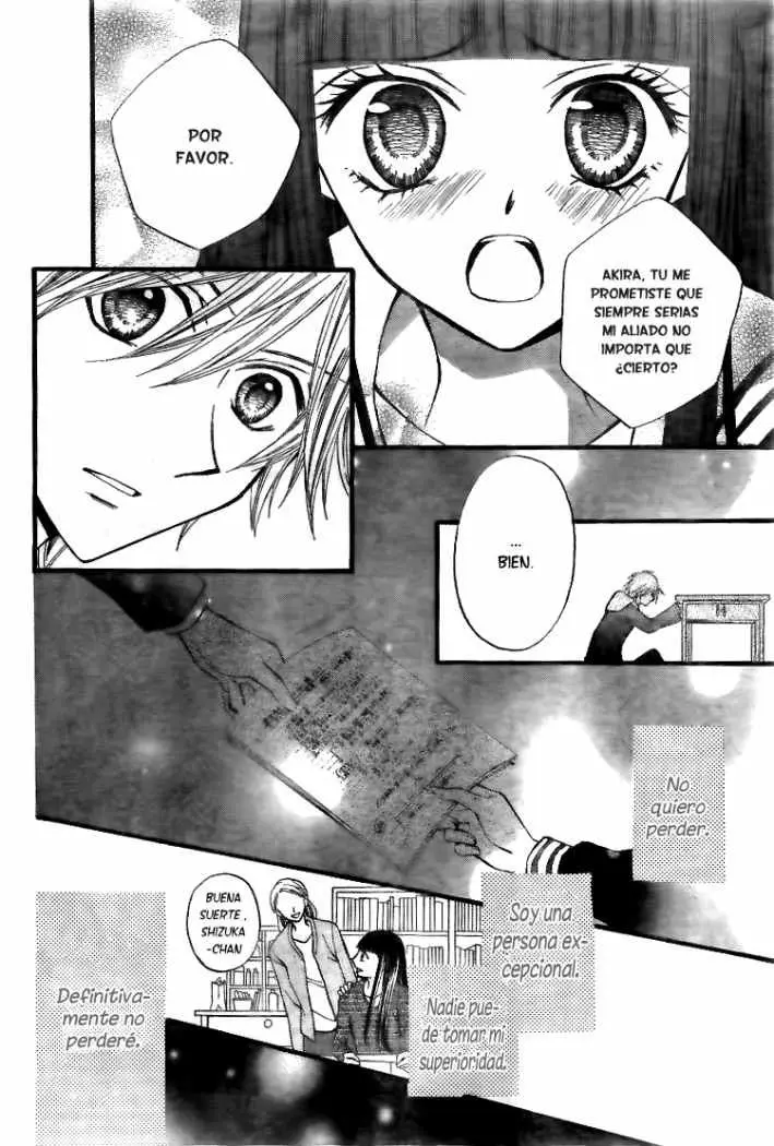 Arisa (2008) - Capítulo 19 - Página 20 - LectorTMOo