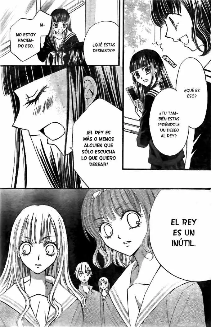 Arisa (2008) - Capítulo 19 - Página 29 - LectorTMOo