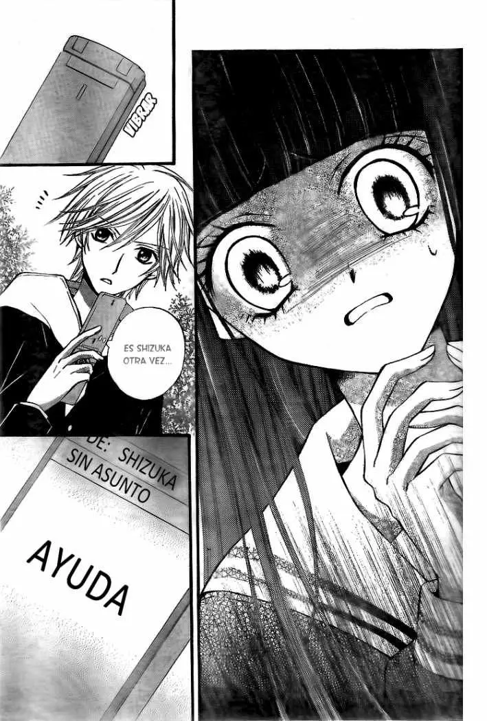 Arisa (2008) - Capítulo 19 - Página 33 - LectorTMOo