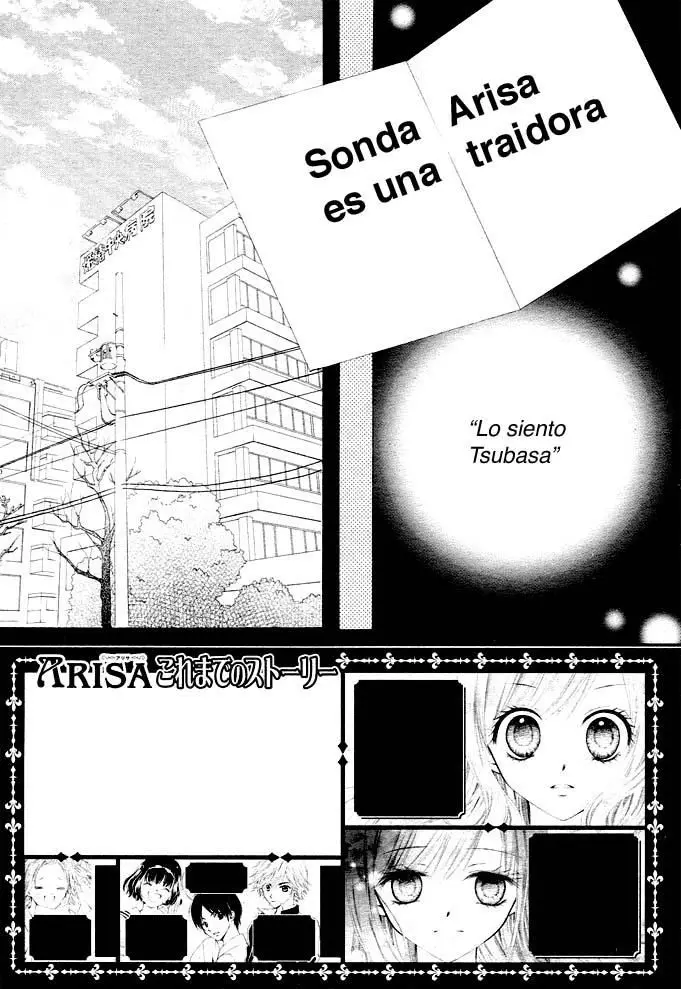 Arisa (2008) - Capítulo 2 - Página 4 - LectorTMOo