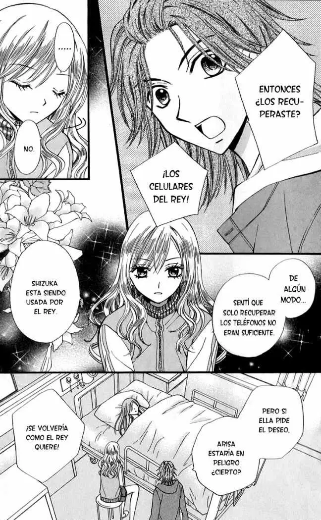 Arisa (2008) - Capítulo 20 - Página 36 - LectorTMOo