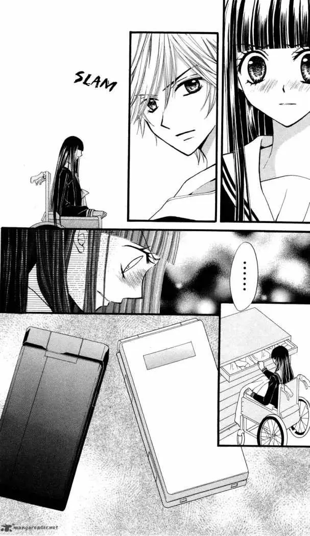 Arisa (2008) - Capítulo 22 - Página 11 - LectorTMOo