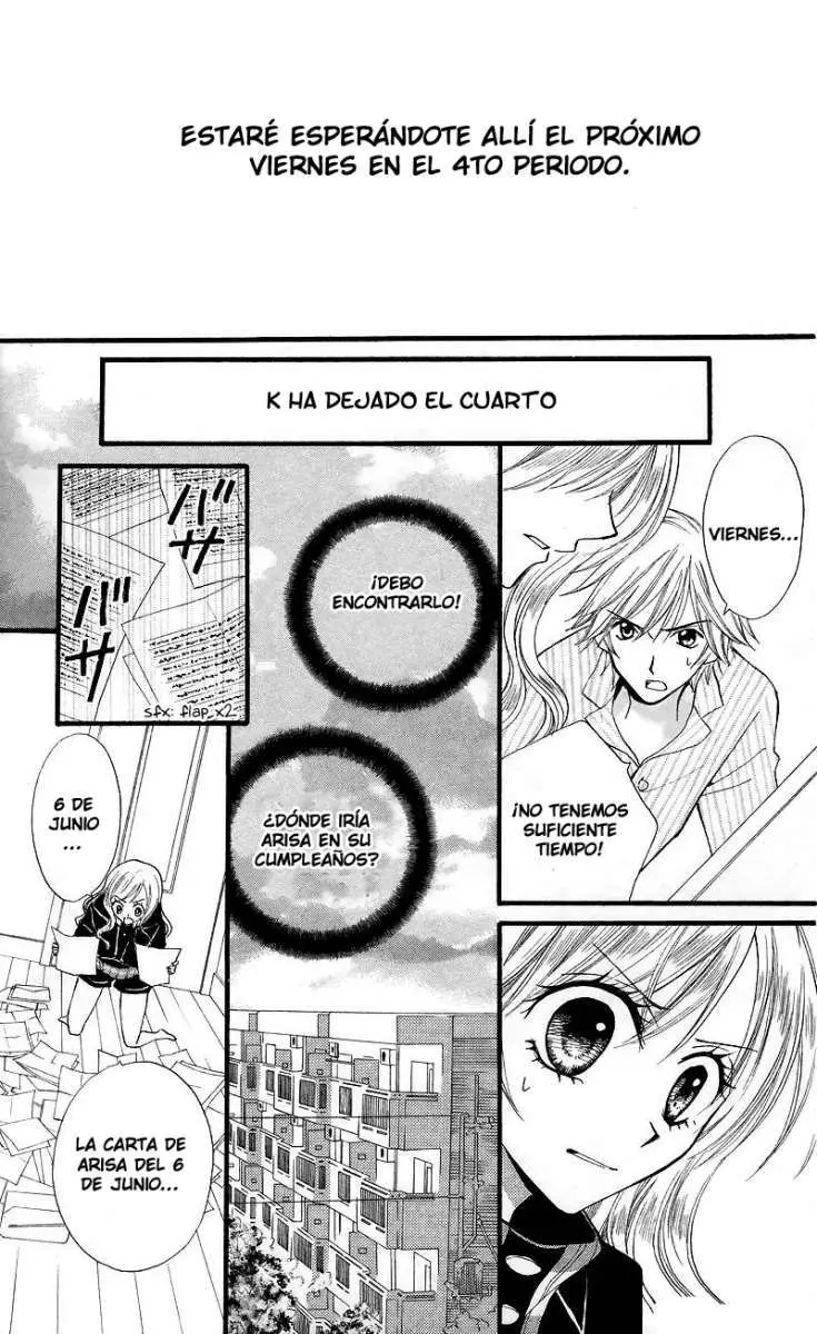 Arisa (2008) - Capítulo 24 - Página 16 - LectorTMOo