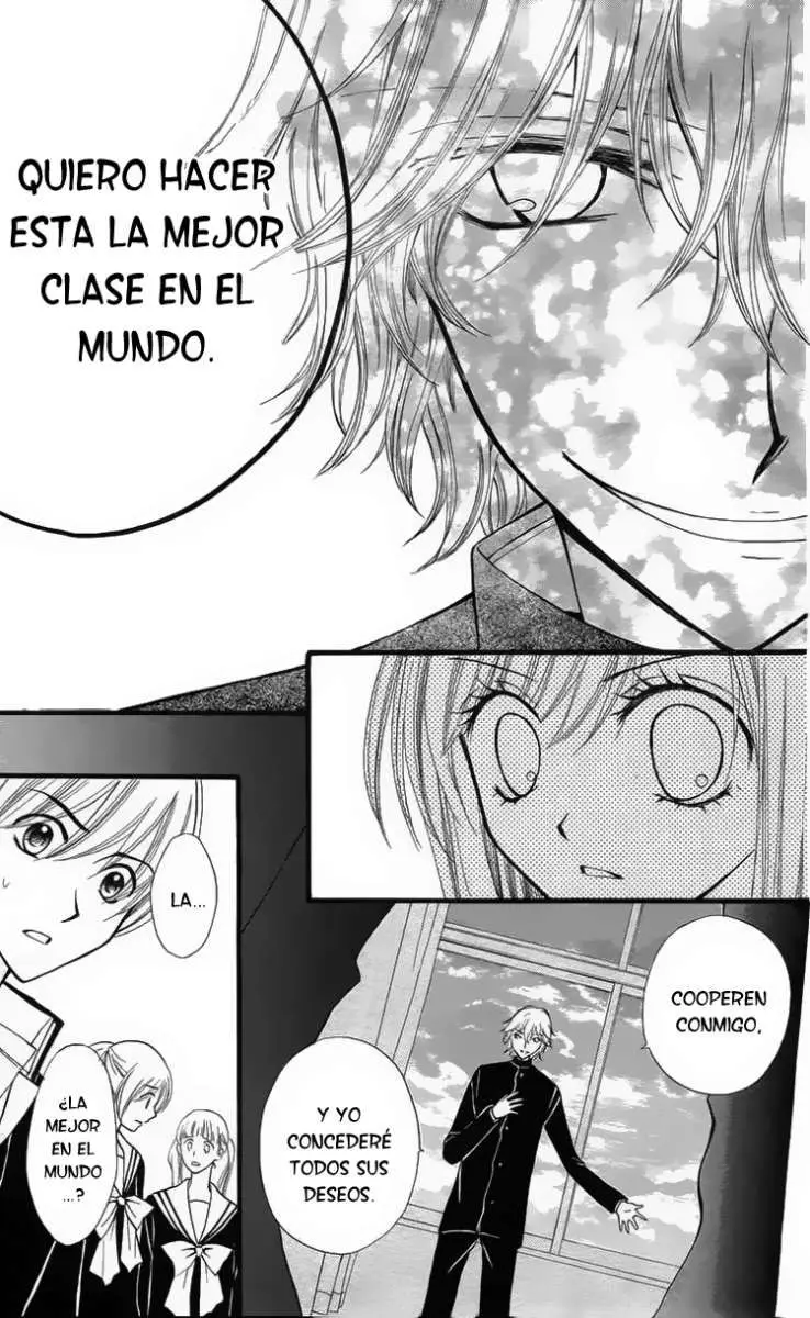 Arisa (2008) - Capítulo 25 - Página 36 - LectorTMOo