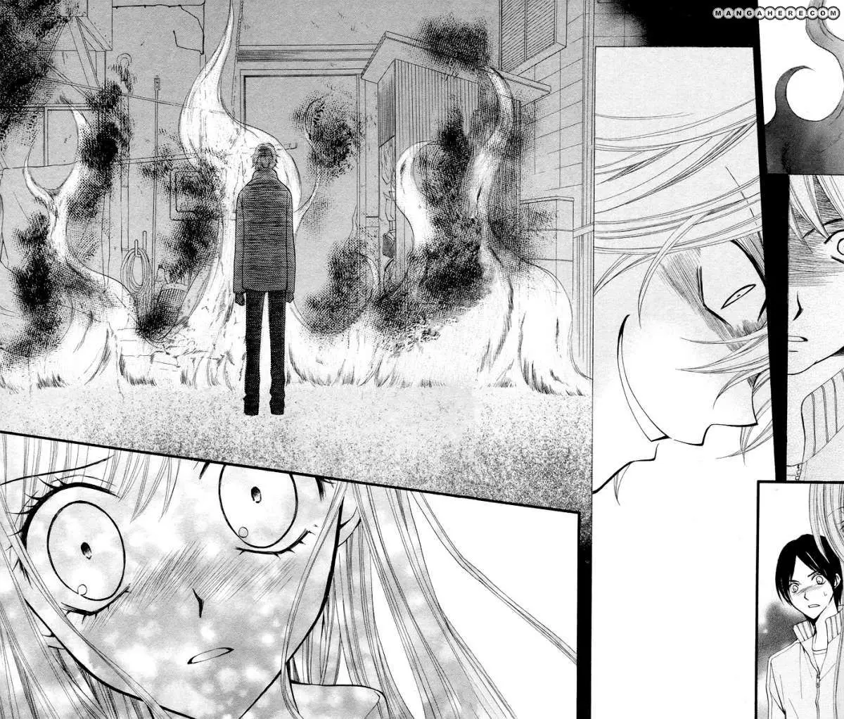 Arisa (2008) - Capítulo 26 - Página 21 - LectorTMOo