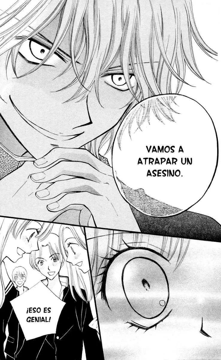 Arisa (2008) - Capítulo 26 - Página 29 - LectorTMOo