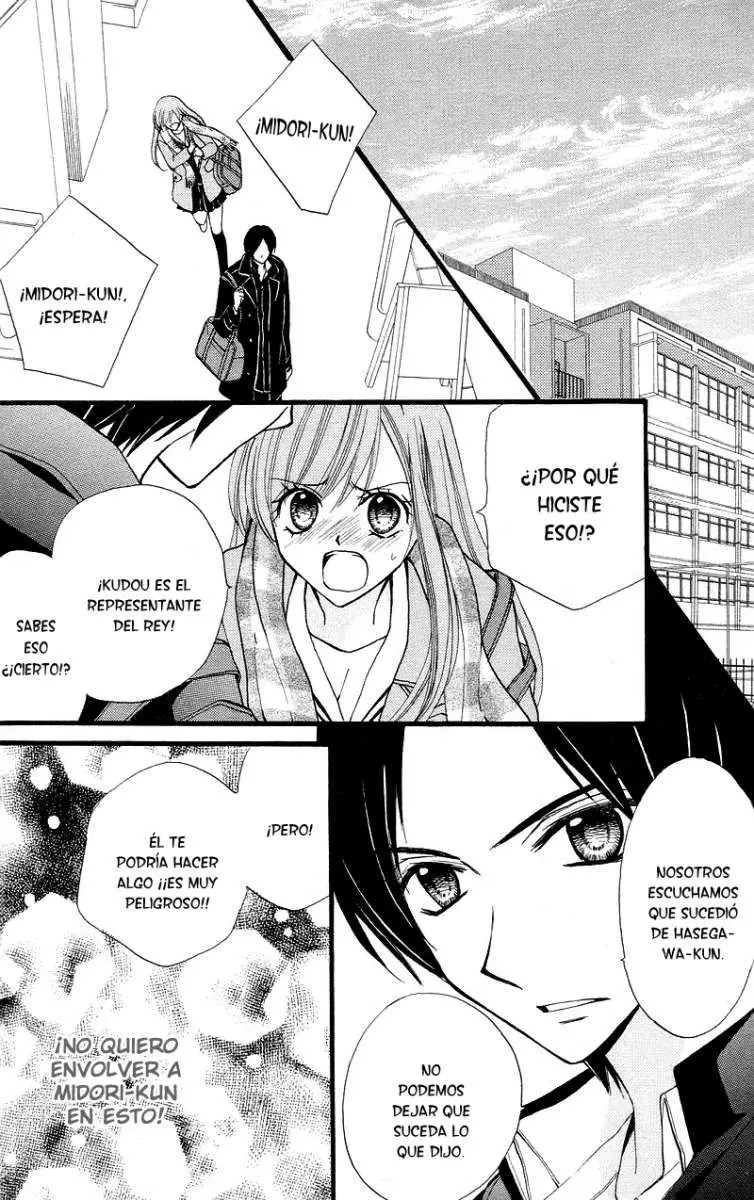 Arisa (2008) - Capítulo 26 - Página 34 - LectorTMOo
