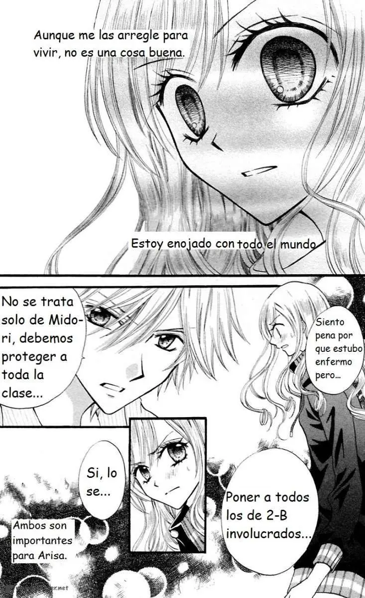 Arisa (2008) - Capítulo 27 - Página 12 - LectorTMOo