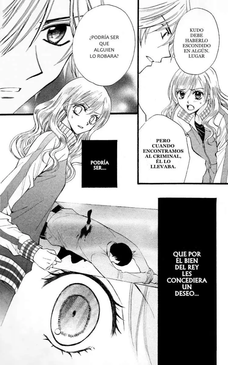Arisa (2008) - Capítulo 28 - Página 25 - LectorTMOo