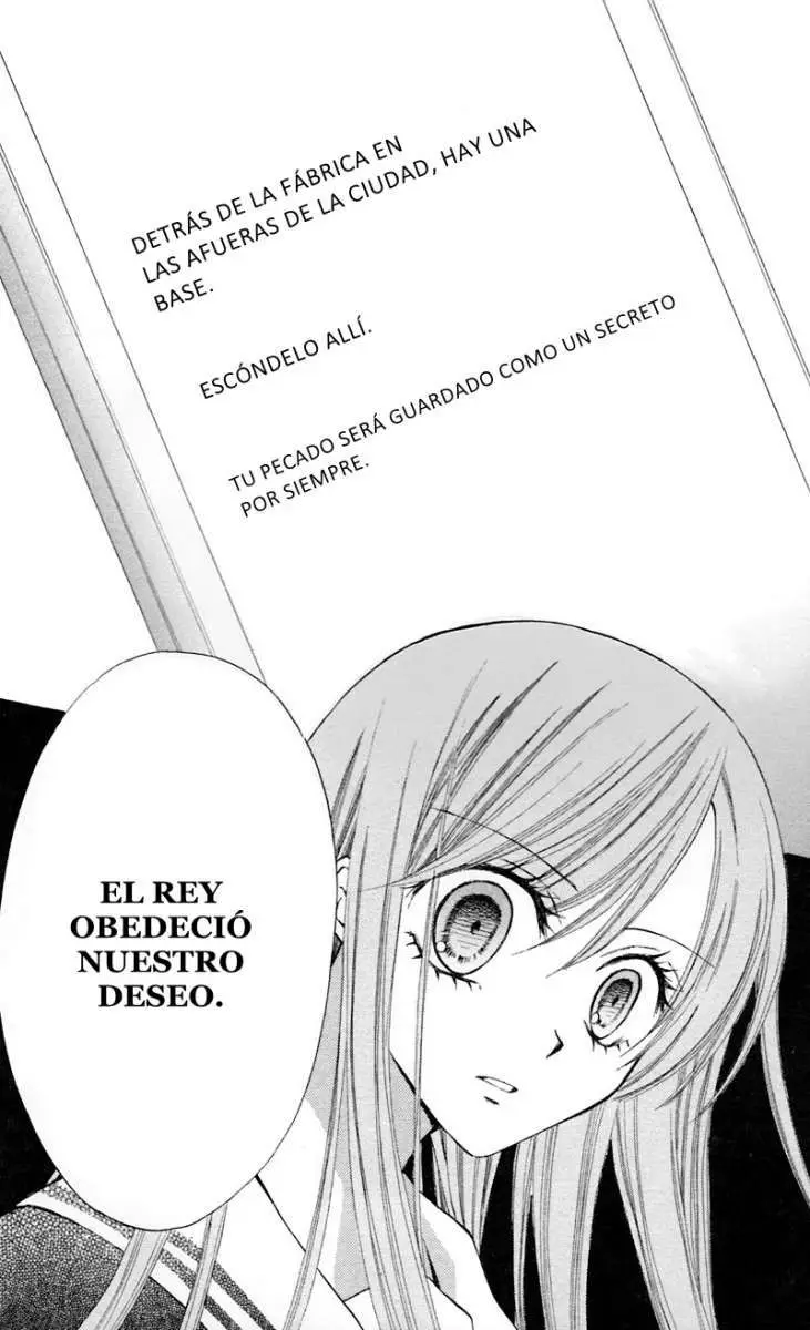 Arisa (2008) - Capítulo 28 - Página 32 - LectorTMOo