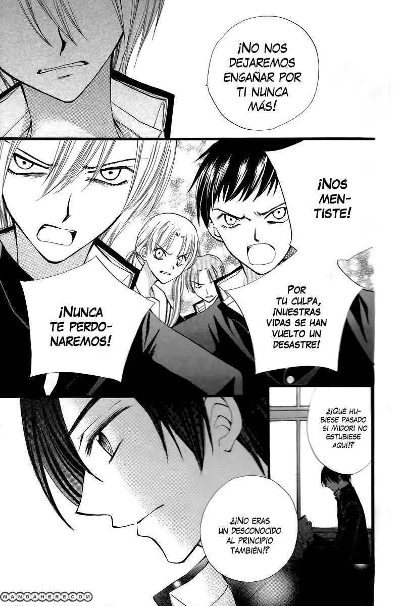 Arisa (2008) - Capítulo 29 - Página 20 - LectorTMOo