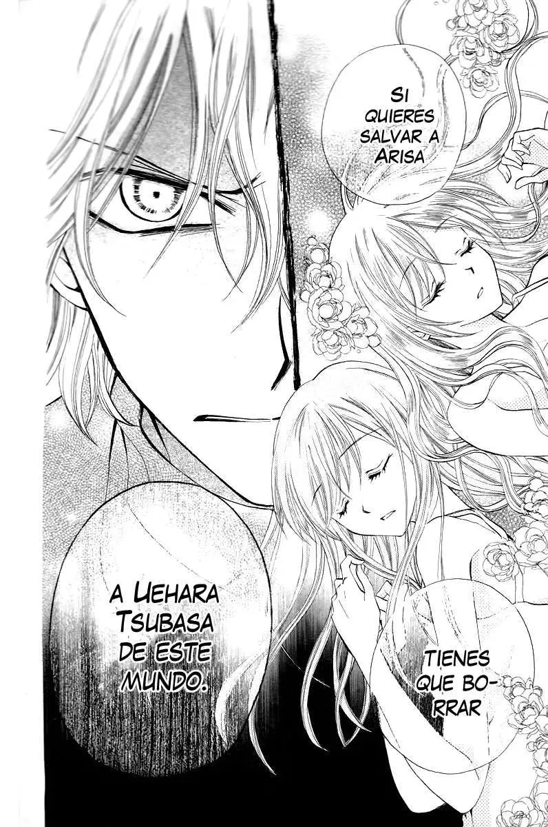 Arisa (2008) - Capítulo 29 - Página 31 - LectorTMOo