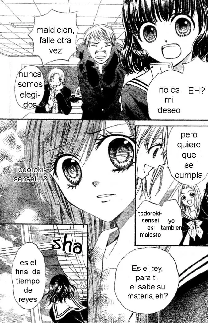 Arisa (2008) - Capítulo 3 - Página 9 - LectorTMOo