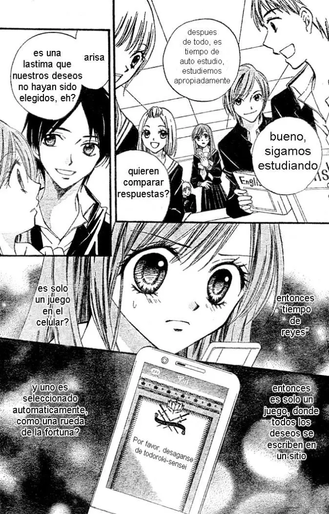 Arisa (2008) - Capítulo 3 - Página 10 - LectorTMOo