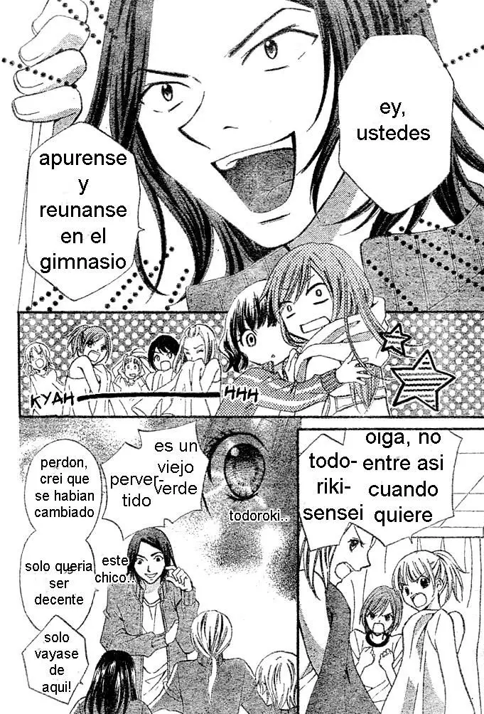Arisa (2008) - Capítulo 3 - Página 12 - LectorTMOo