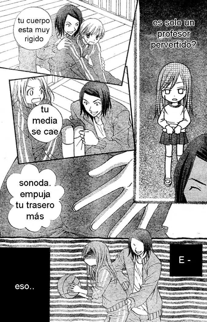 Arisa (2008) - Capítulo 3 - Página 13 - LectorTMOo