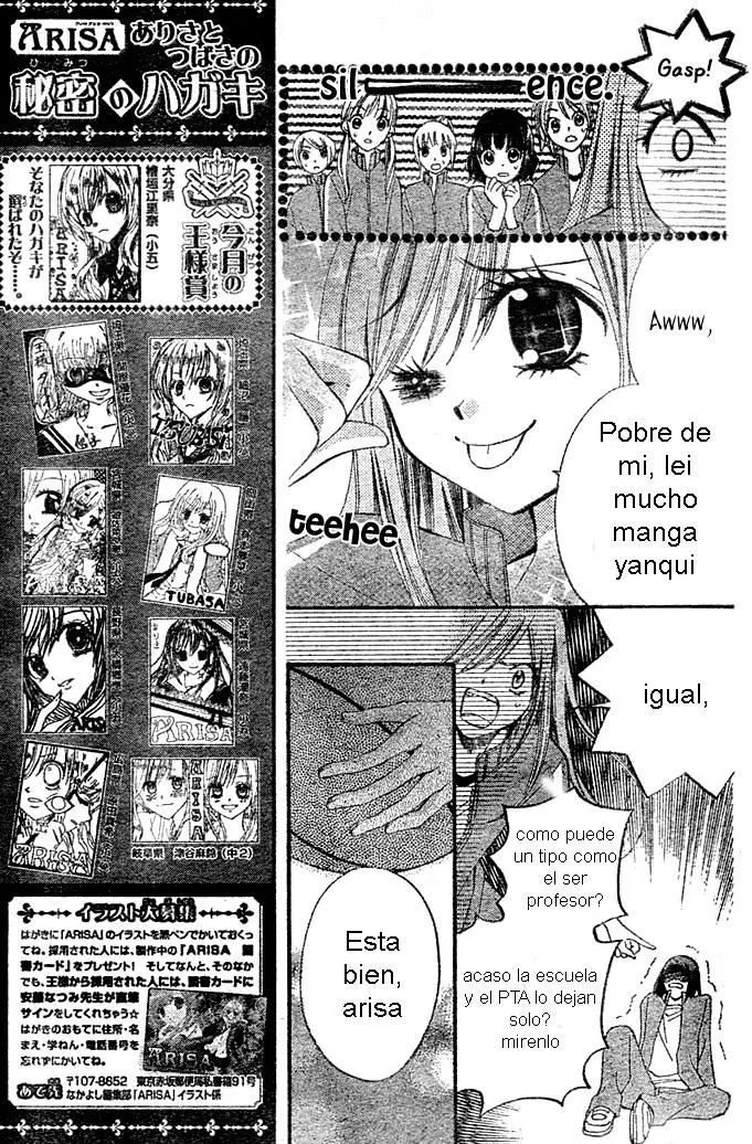Arisa (2008) - Capítulo 3 - Página 15 - LectorTMOo