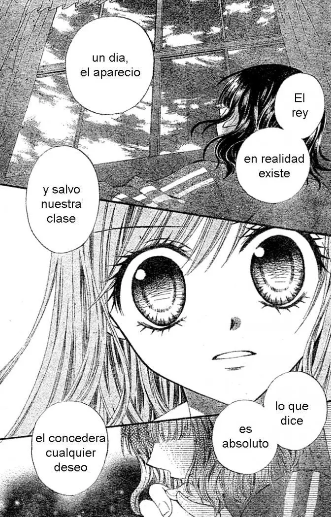 Arisa (2008) - Capítulo 3 - Página 17 - LectorTMOo