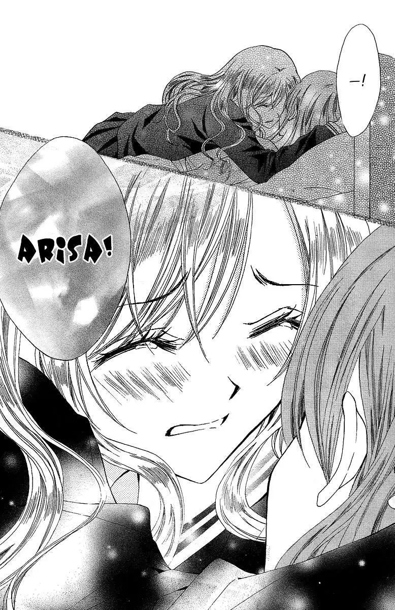 Arisa (2008) - Capítulo 31 - Página 11 - LectorTMOo