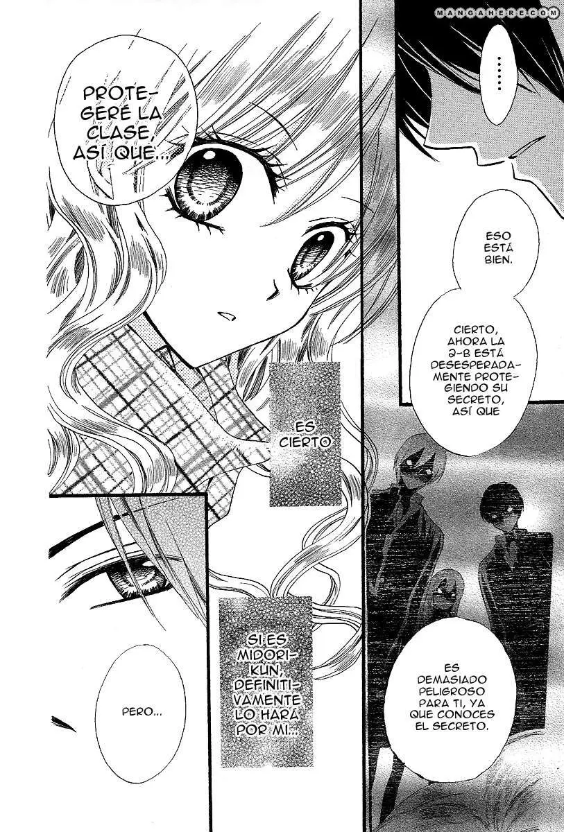 Arisa (2008) - Capítulo 32 - Página 25 - LectorTMOo