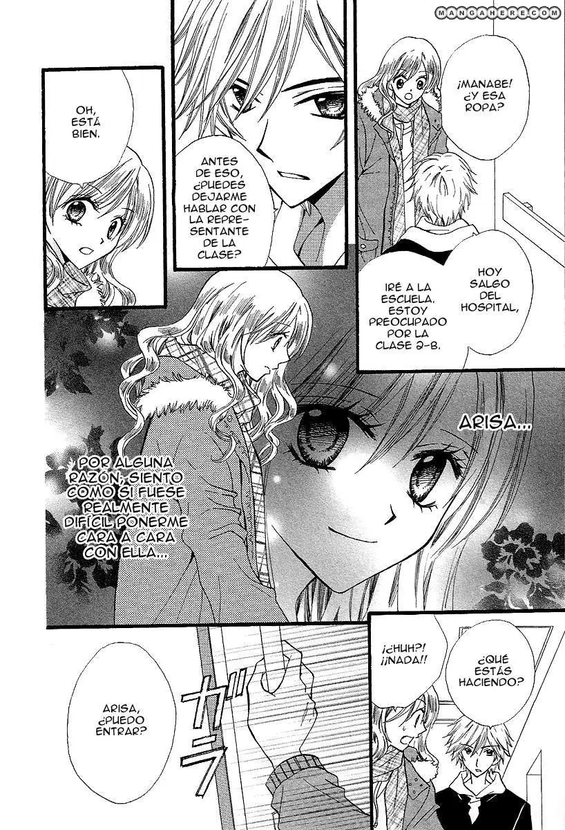 Arisa (2008) - Capítulo 32 - Página 31 - LectorTMOo