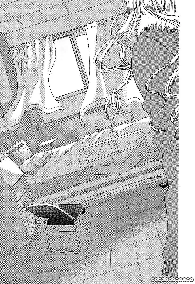 Arisa (2008) - Capítulo 32 - Página 32 - LectorTMOo