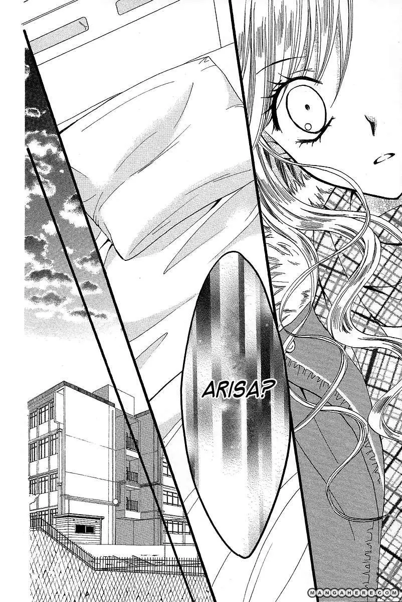 Arisa (2008) - Capítulo 32 - Página 33 - LectorTMOo