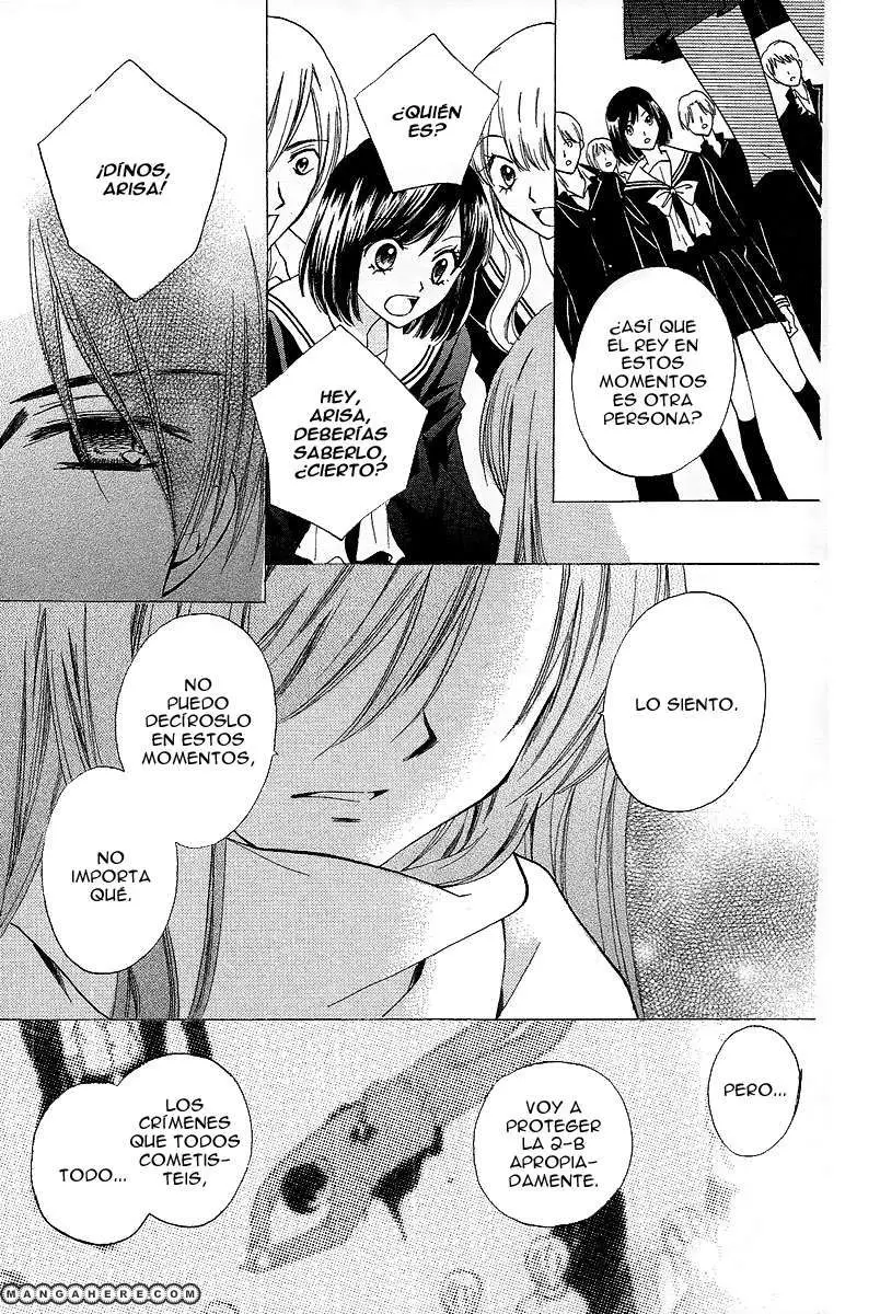 Arisa (2008) - Capítulo 33 - Página 21 - LectorTMOo