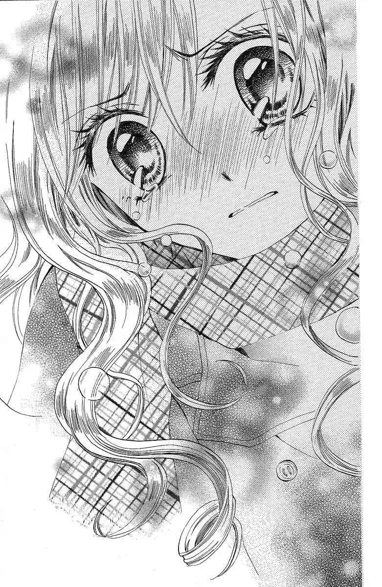 Arisa (2008) - Capítulo 33 - Página 41 - LectorTMOo