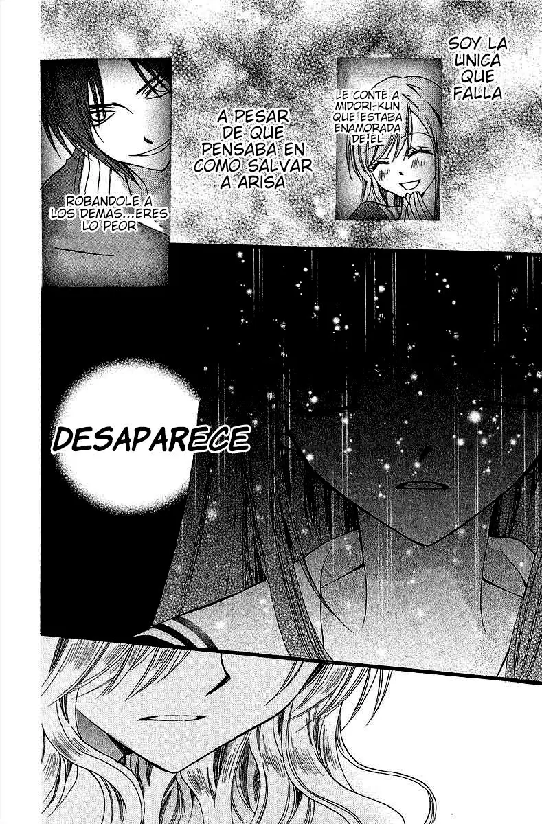 Arisa (2008) - Capítulo 35 - Página 25 - LectorTMOo