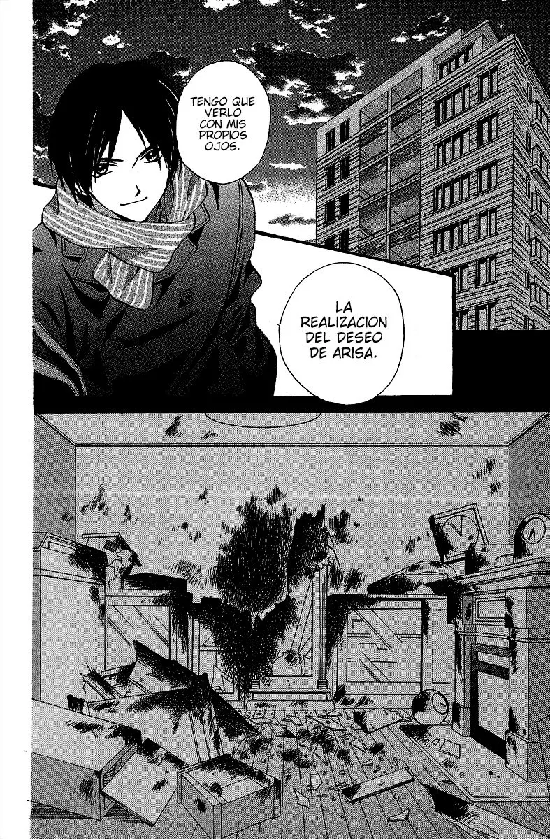 Arisa (2008) - Capítulo 36 - Página 25 - LectorTMOo
